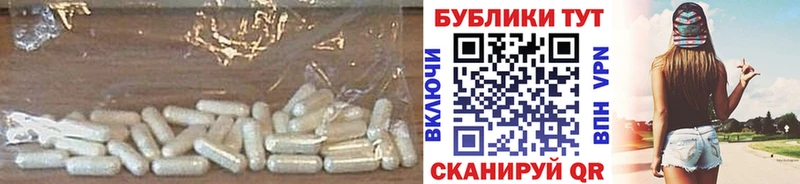 Экстази XTC  цены   OMG как зайти  Краснокаменск 