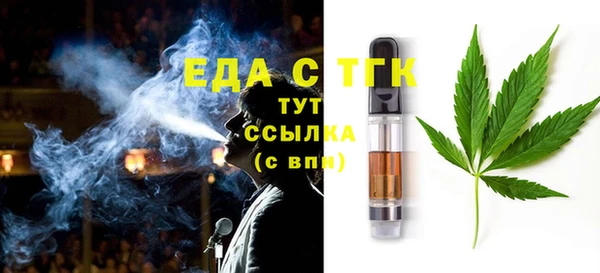 a pvp Белоозёрский