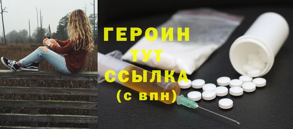 a pvp Белоозёрский