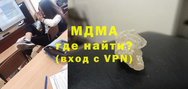 a pvp Белоозёрский