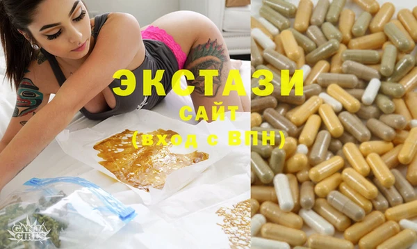 a pvp Белоозёрский