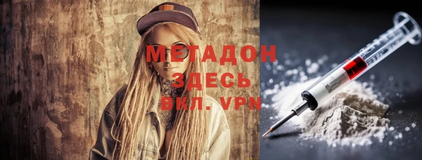 a pvp Белоозёрский