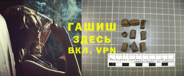a pvp Белоозёрский