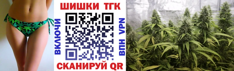 купить наркоту  Краснокаменск  МАРИХУАНА LSD WEED 